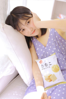 欧美射